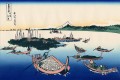 Tsukada Insel in der Provinz Musashi Katsushika Hokusai Ukiyoe